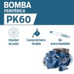 Bomba Periférica PK60 0,5 HP 220V Conexión 1″ x 1″